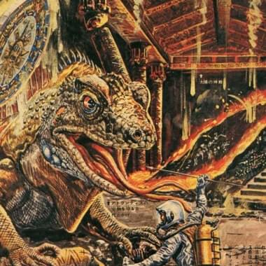 space adventures poster